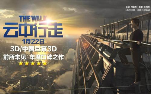 北爱达荷学院学士证书